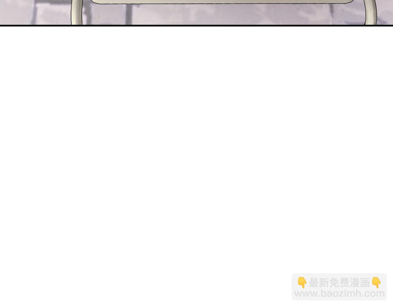 第76话 要不要尝尝胡萝卜(1/5)-第76话