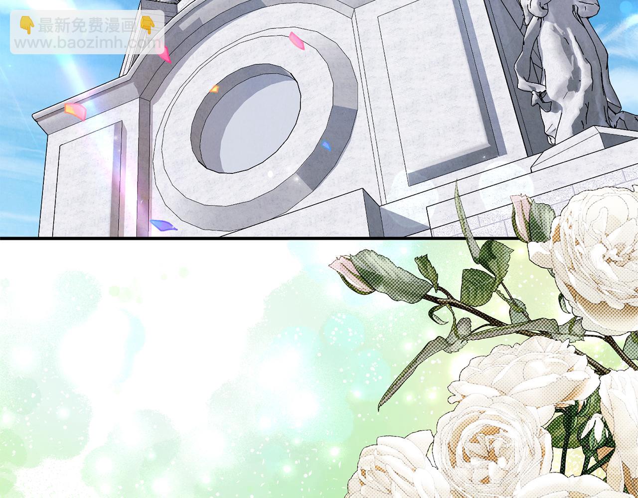 第78话 真正的圣女(1/5)-第78话