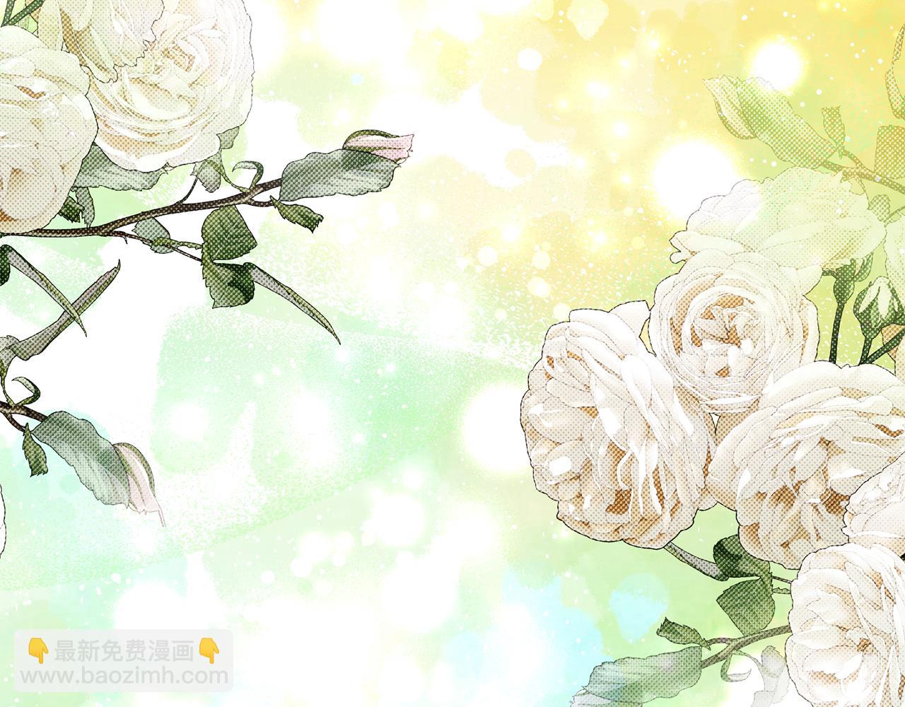 第78话 真正的圣女(1/5)-第78话