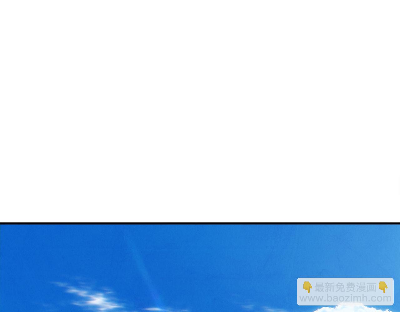 第78话 真正的圣女(1/5)-第78话