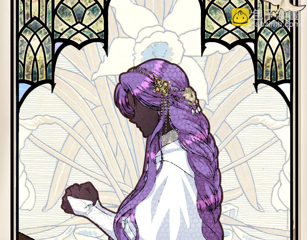 第78话 真正的圣女(1/5)-第78话