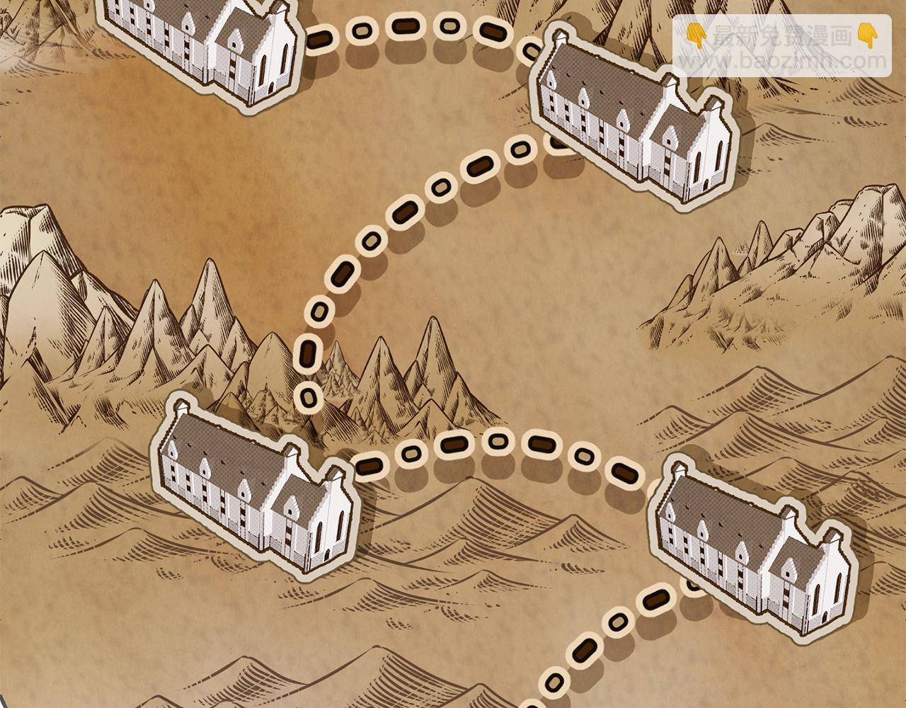 第78话 真正的圣女(1/5)-第78话