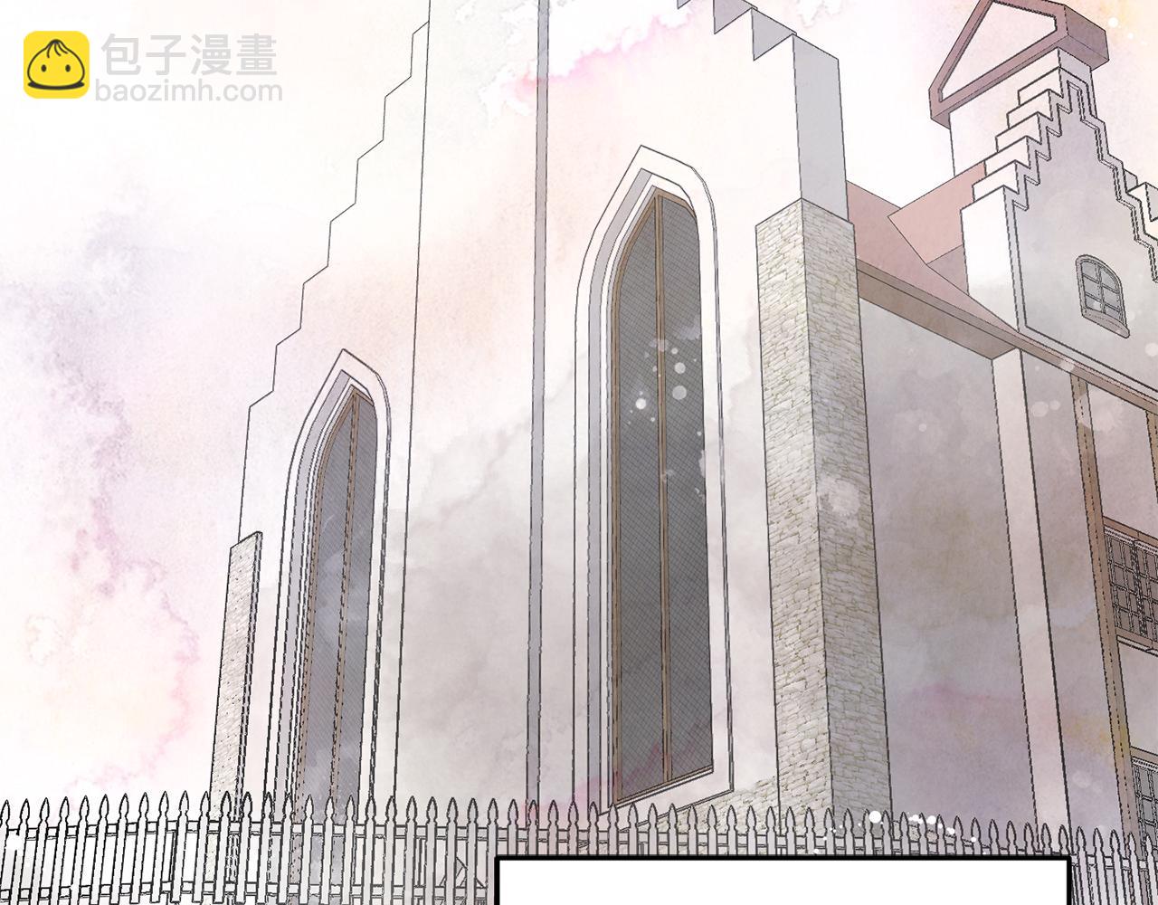 第78话 真正的圣女(1/5)-第78话