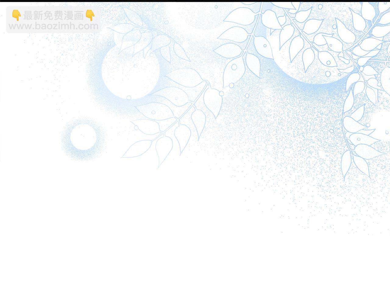 第78话 真正的圣女(1/5)-第78话