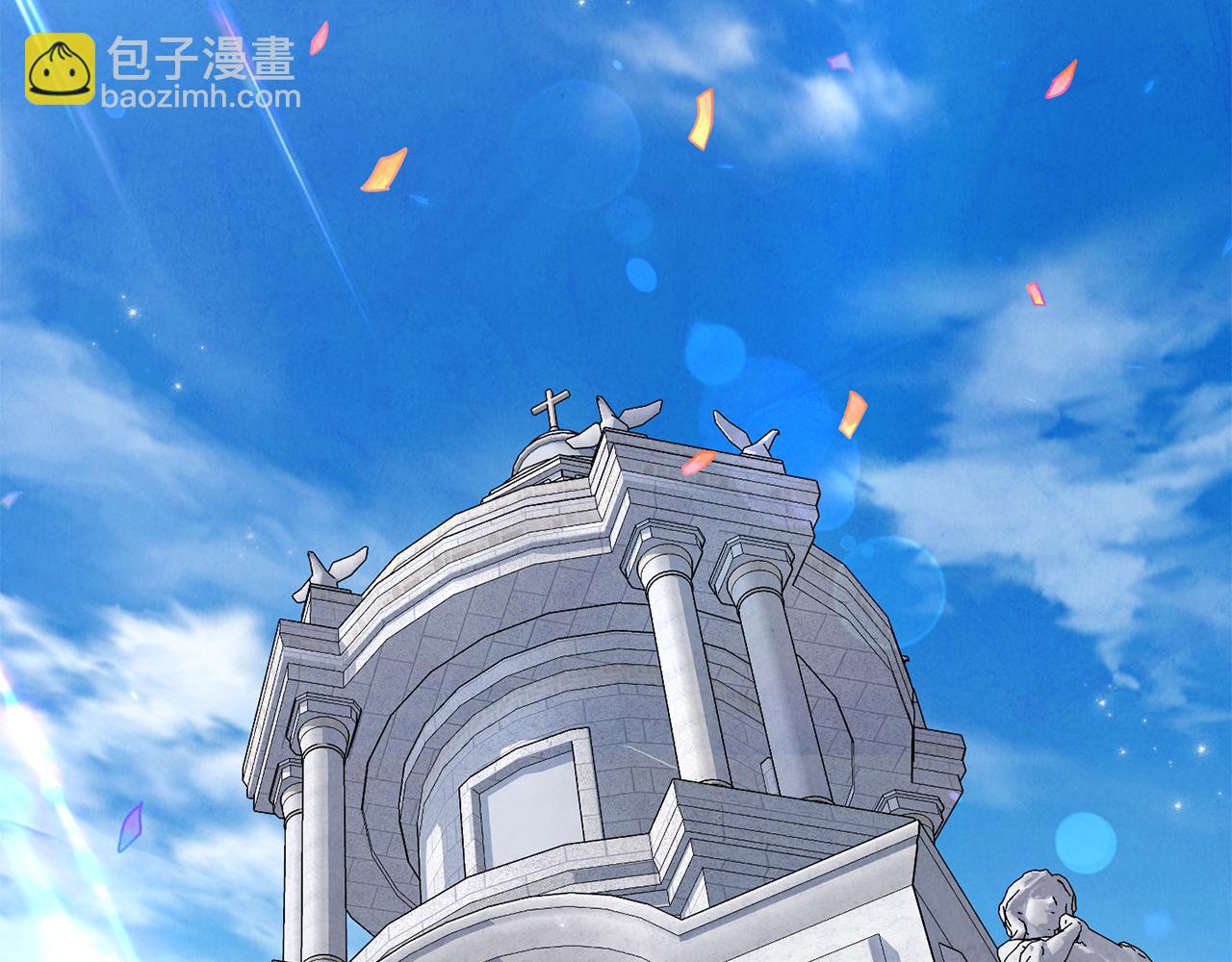 第78话 真正的圣女(1/5)-第78话