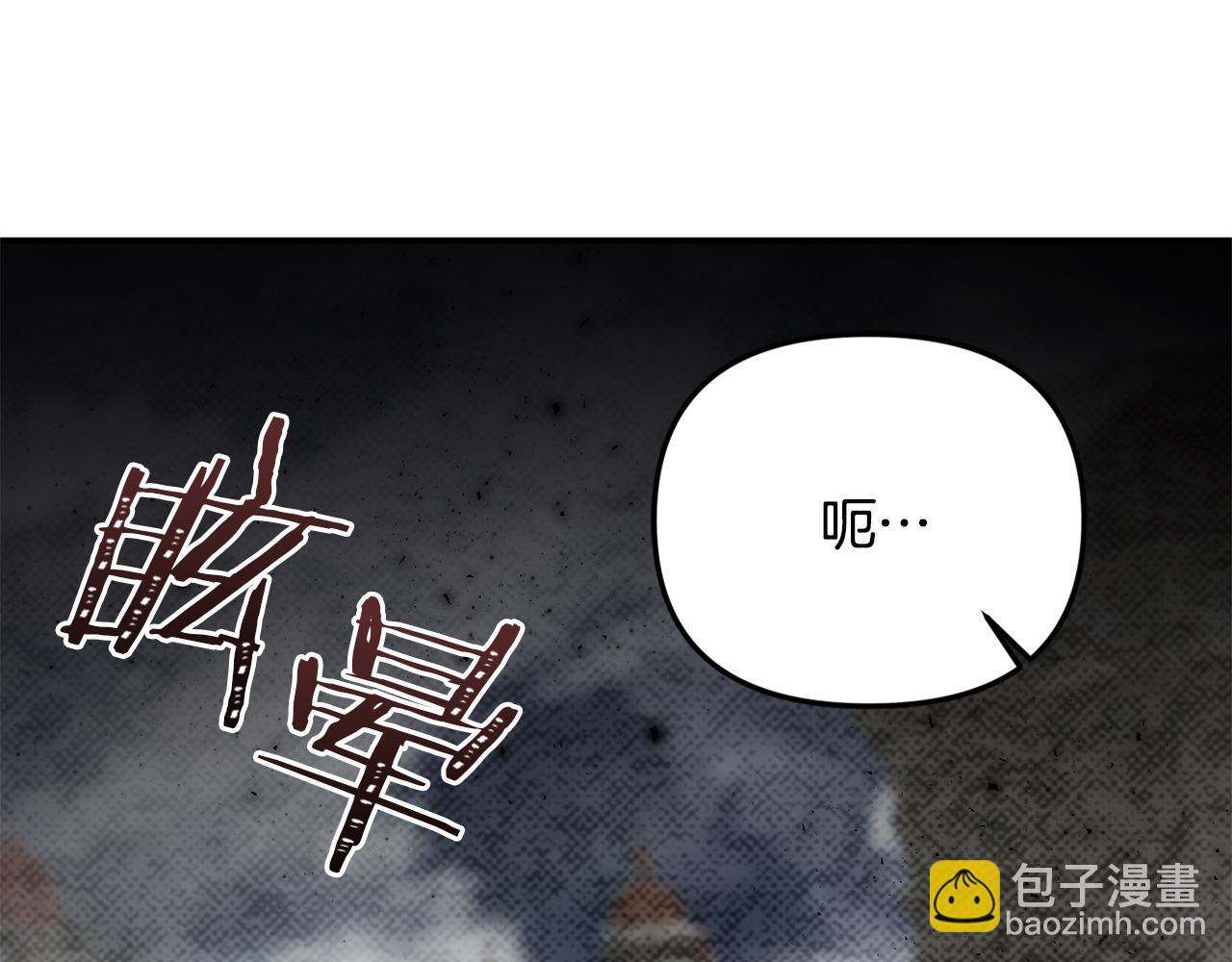 第80话 皇妃的计谋(1/5)-第80话