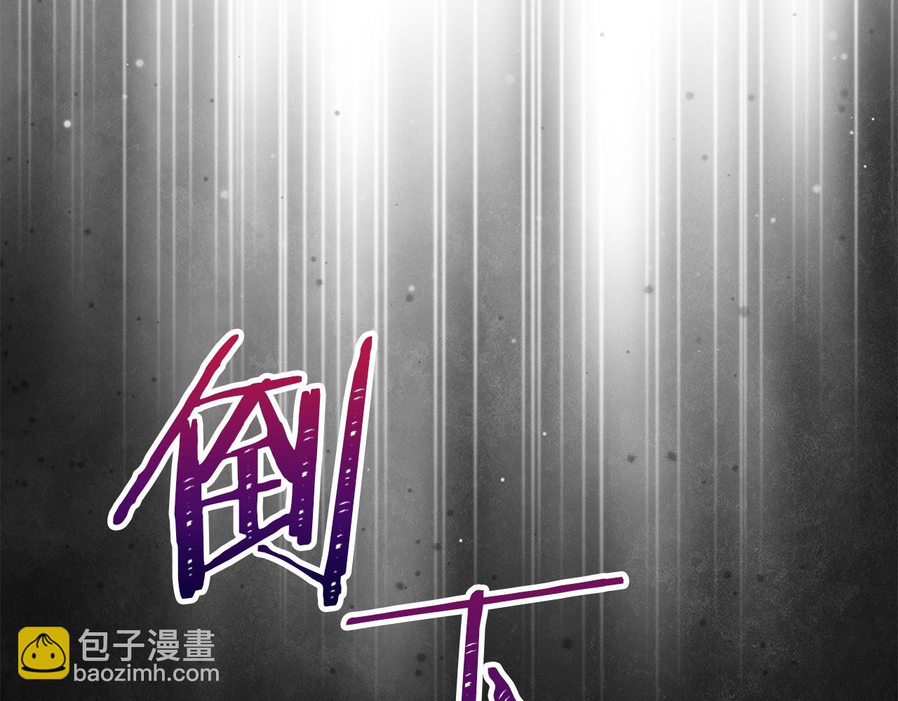 第80话 皇妃的计谋(1/5)-第80话