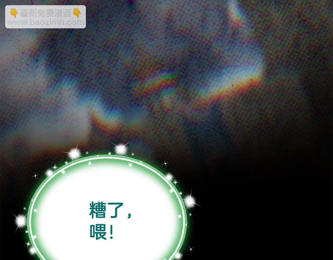 第80话 皇妃的计谋(1/5)-第80话