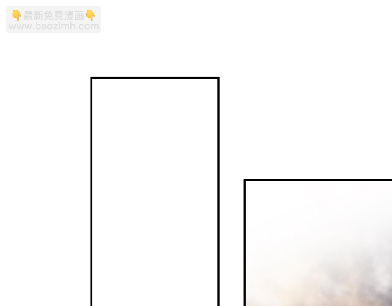 第80话 皇妃的计谋(1/5)-第80话