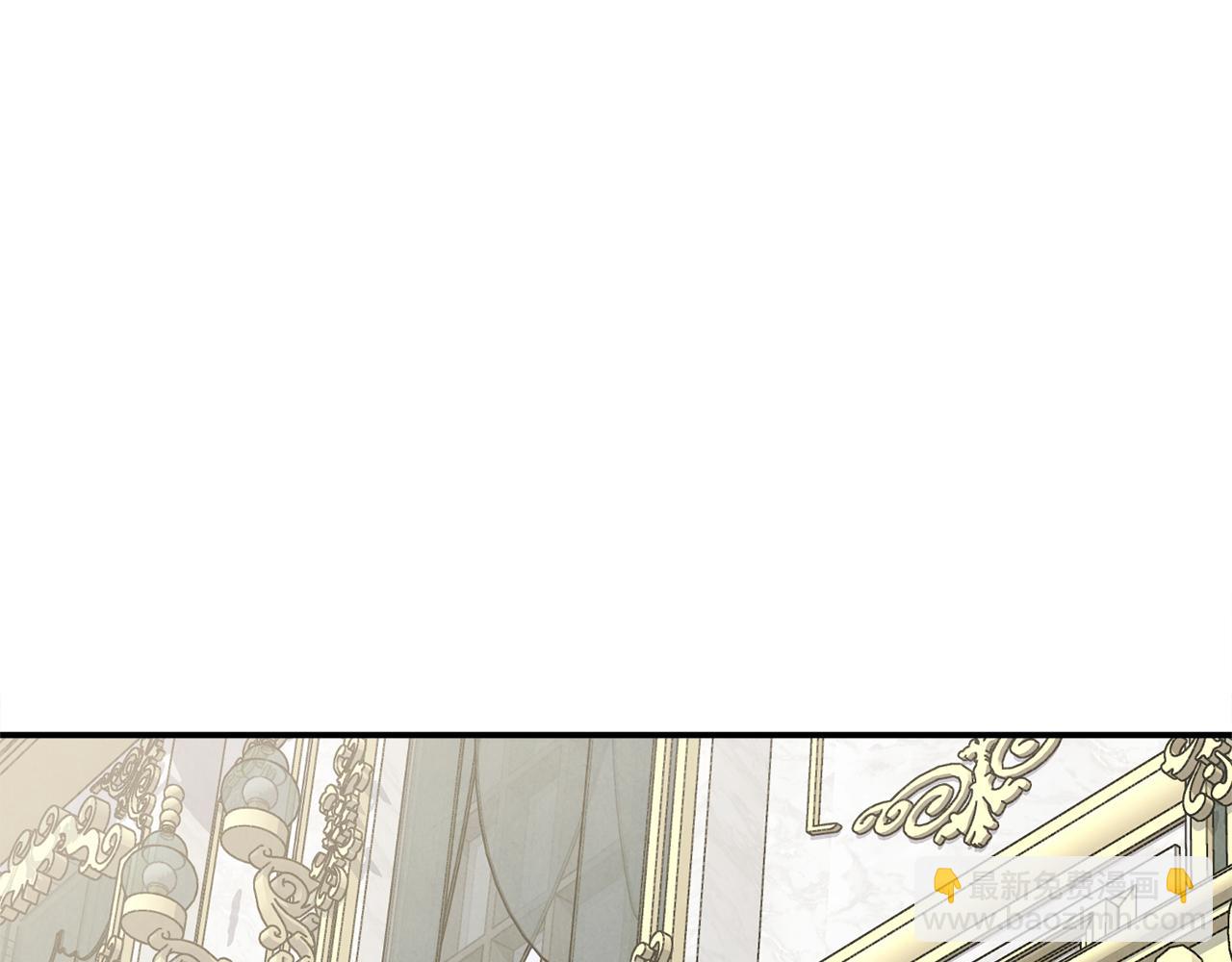 第80话 皇妃的计谋(1/5)-第80话