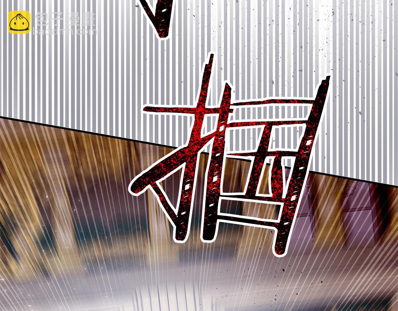 第80话 皇妃的计谋(1/5)-第80话