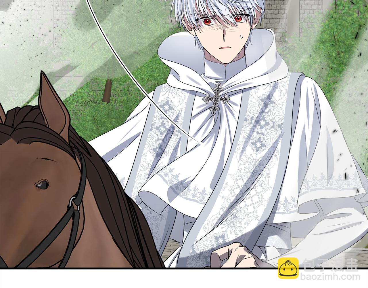 第80话 皇妃的计谋(1/5)-第80话