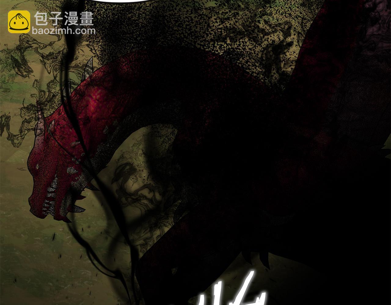 第80话 皇妃的计谋(1/5)-第80话