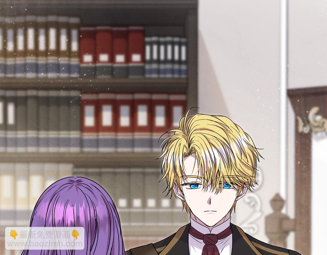 第82话 道歉(1/5)-第82话