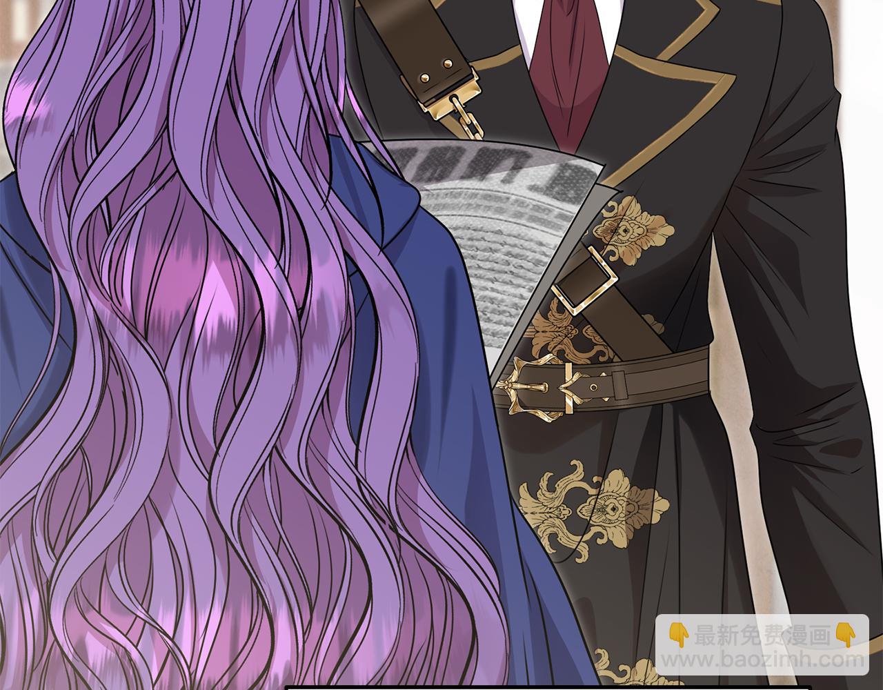 第82话 道歉(1/5)-第82话