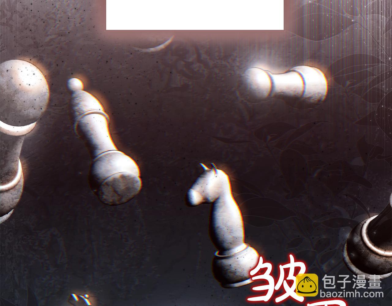 第82话 道歉(1/5)-第82话