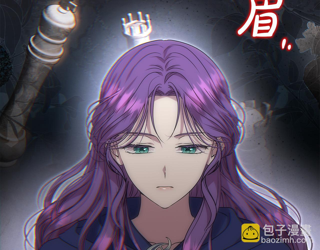 第82话 道歉(1/5)-第82话