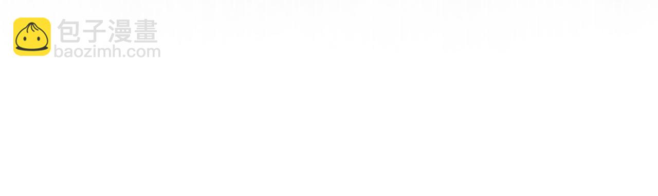 第82话 道歉(1/5)-第82话