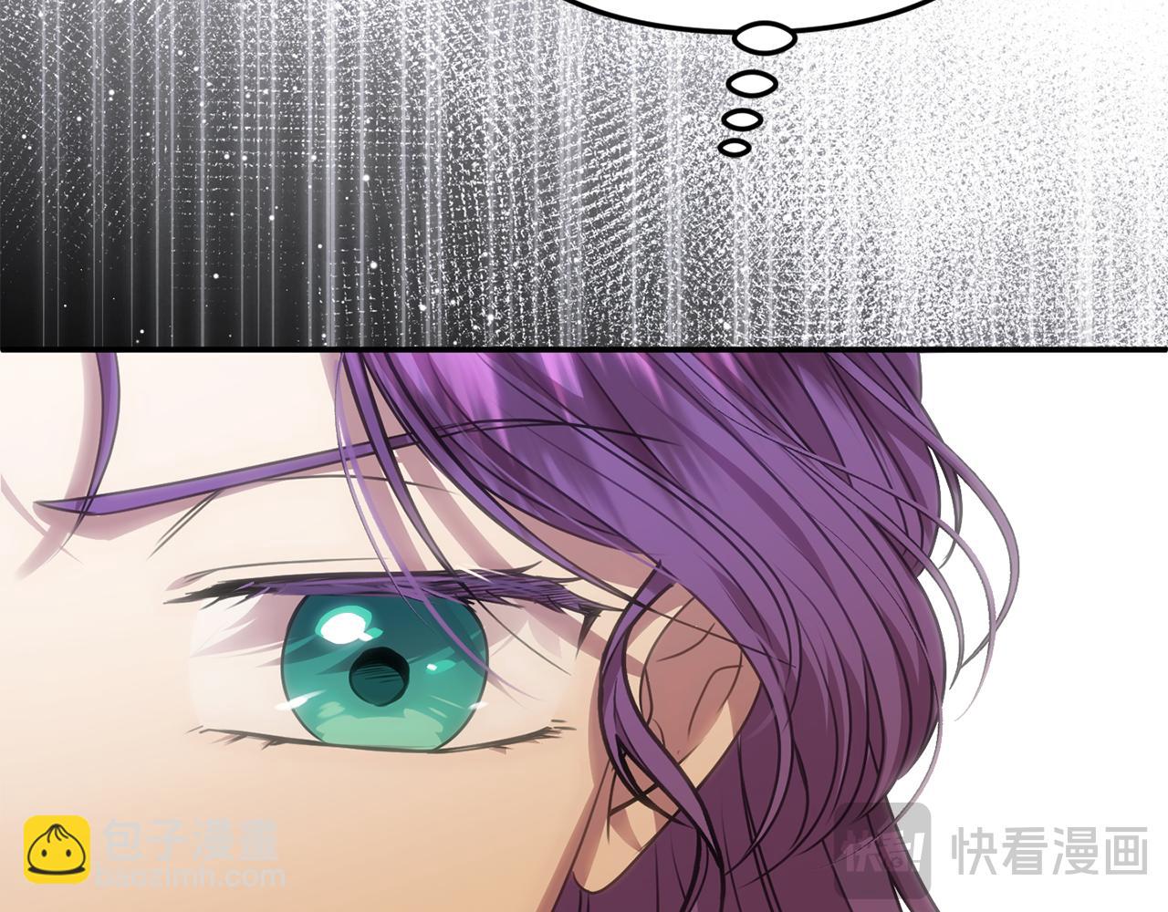 第82话 道歉(1/5)-第82话