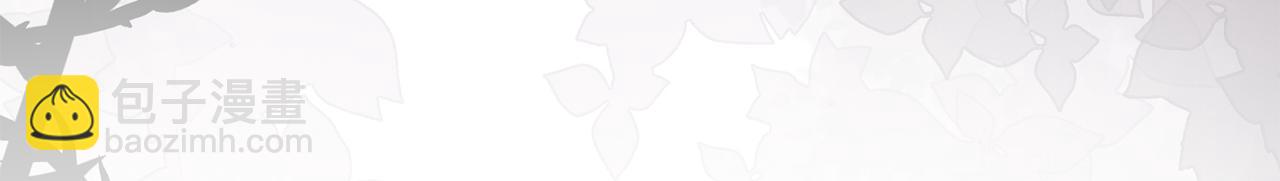 第82话 道歉(1/5)-第82话