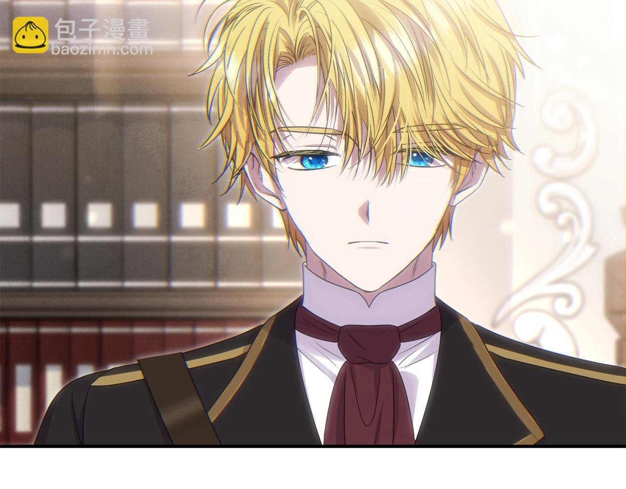 第82话 道歉(1/5)-第82话