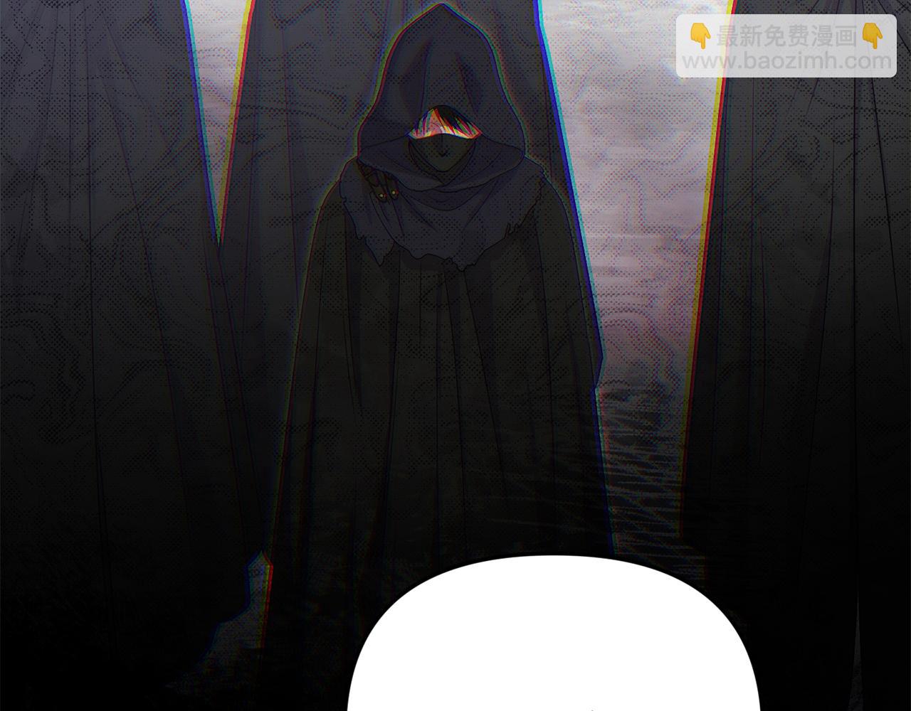 第84话 该学习感情的人是你(1/5)-第84话