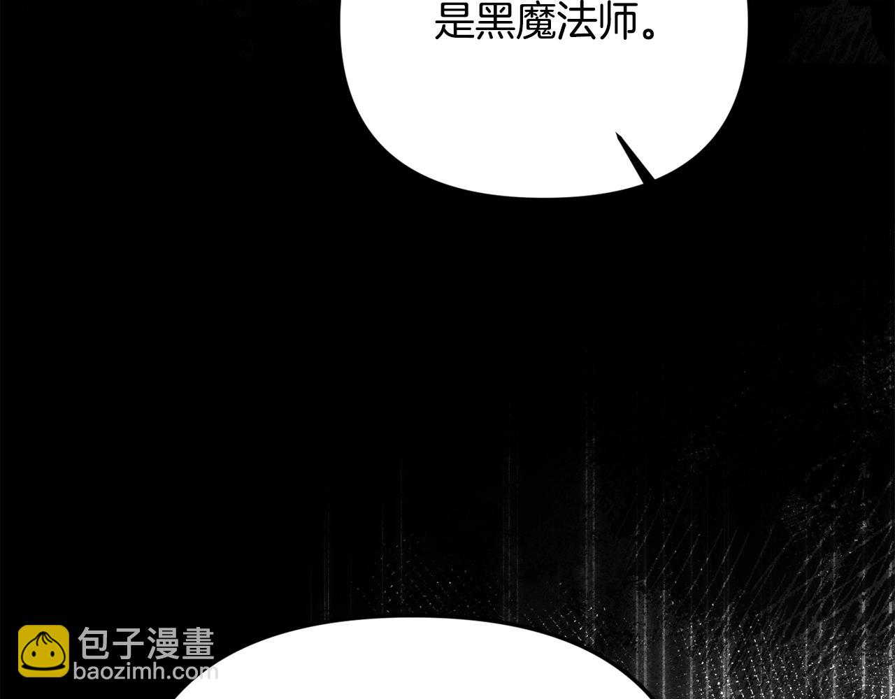 第84话 该学习感情的人是你(1/5)-第84话