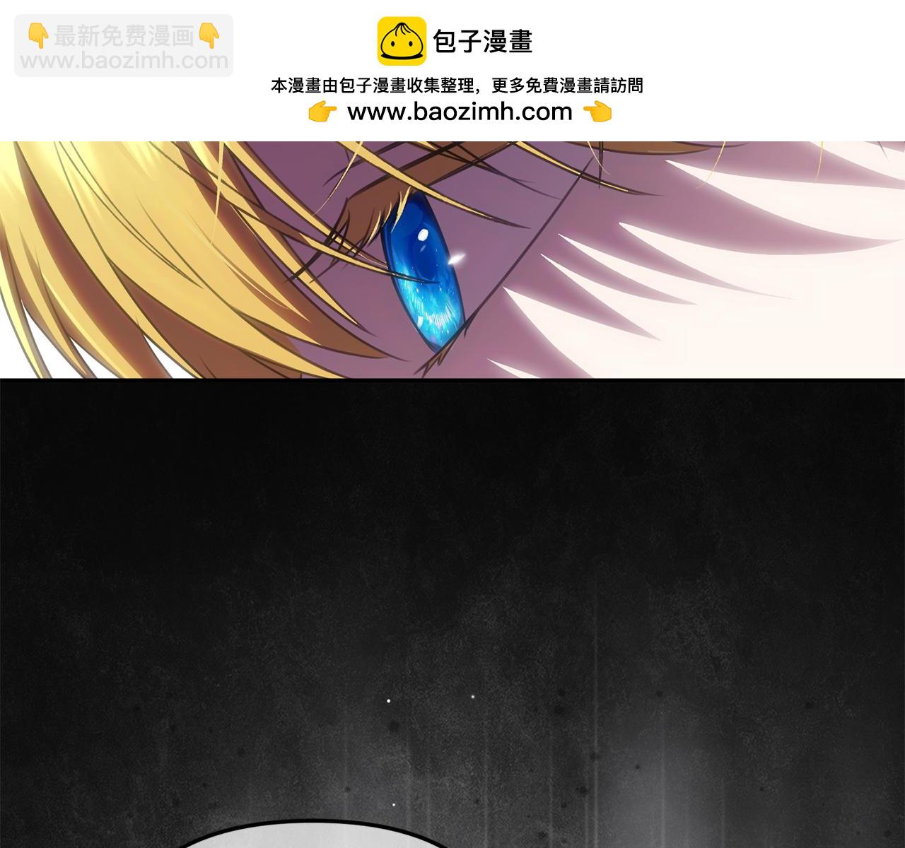 第84话 该学习感情的人是你(1/5)-第84话