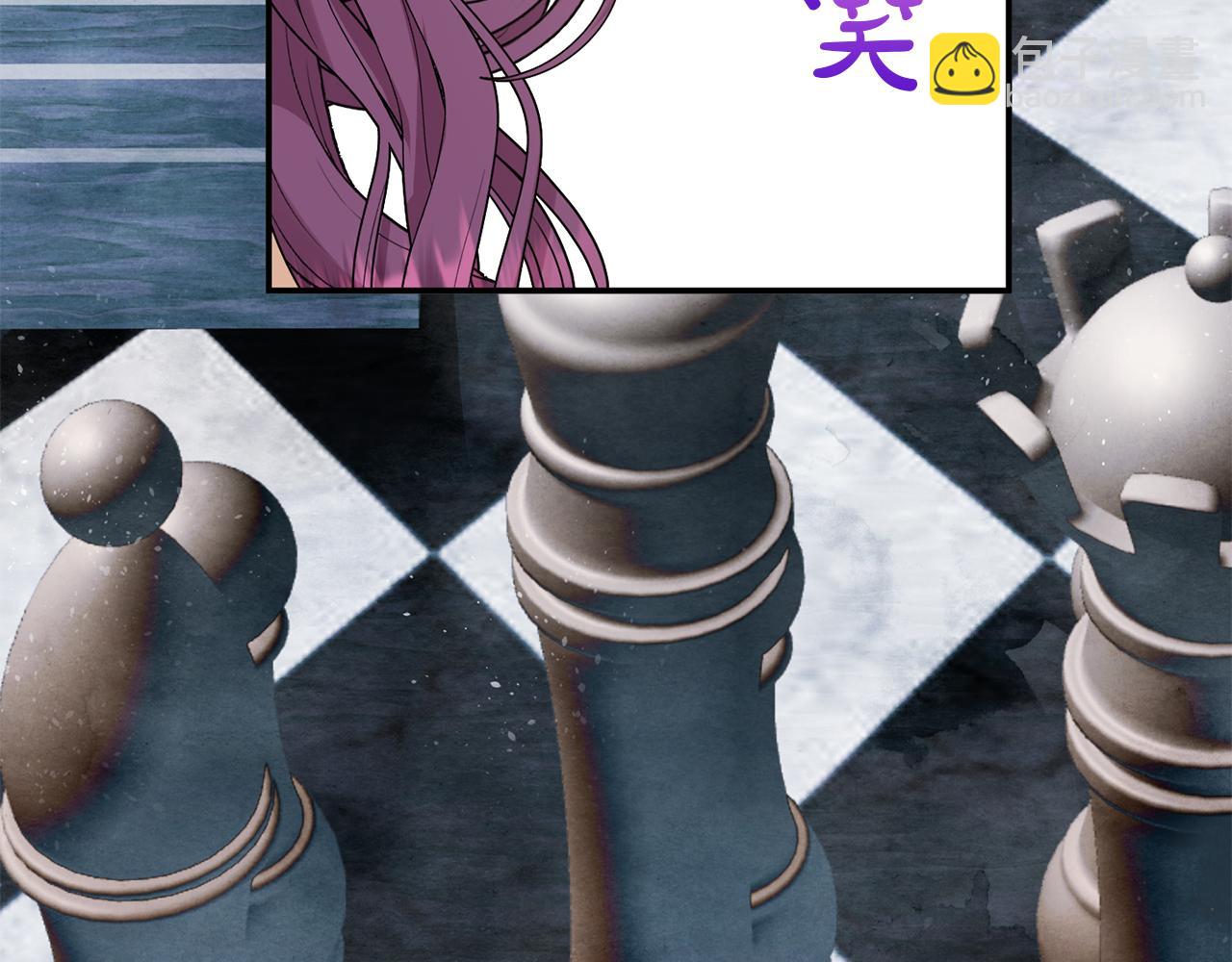 第84话 该学习感情的人是你(1/5)-第84话