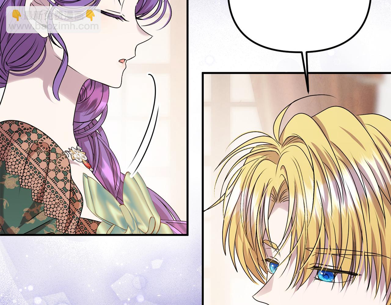 第84话 该学习感情的人是你(1/5)-第84话