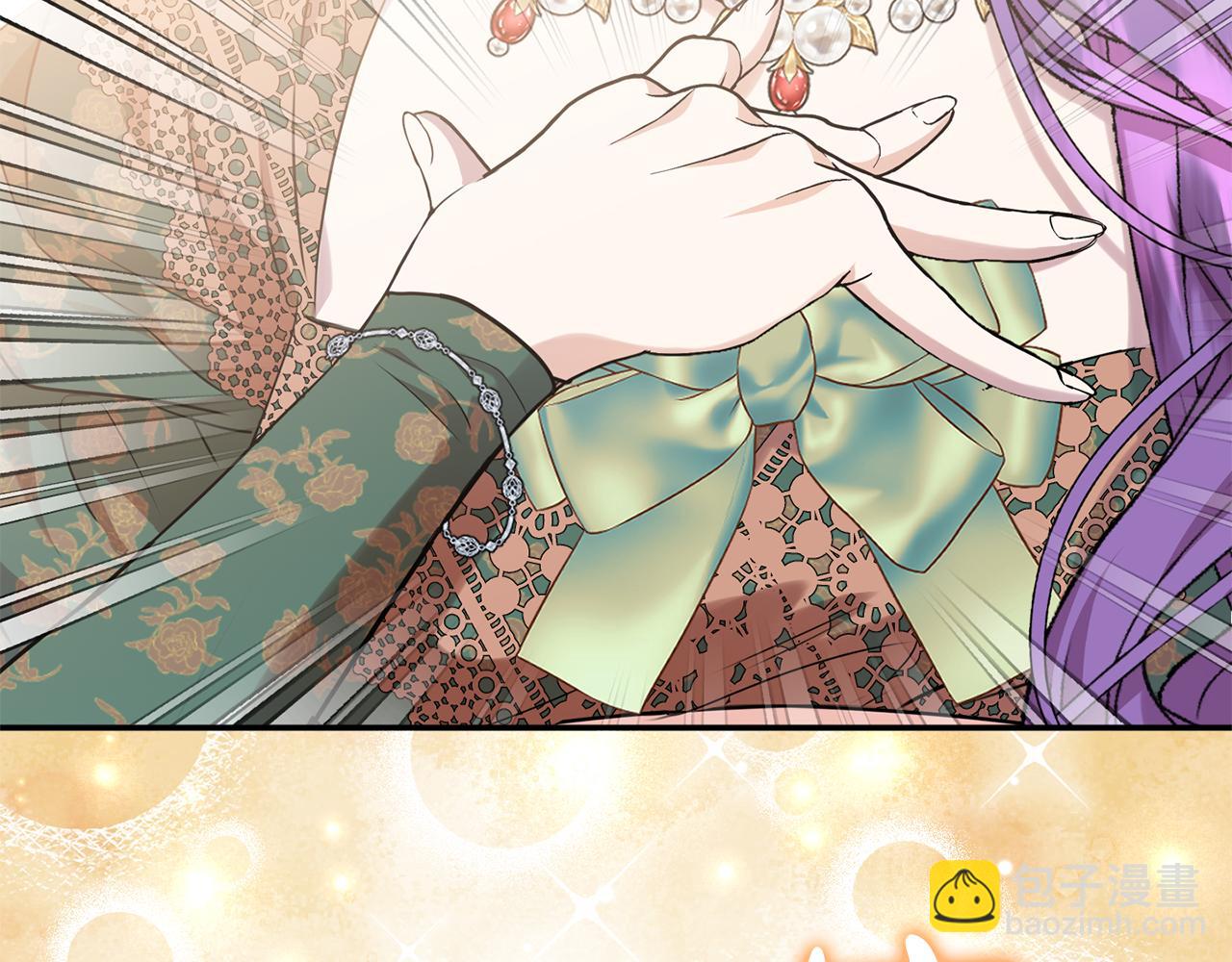 第84话 该学习感情的人是你(1/5)-第84话