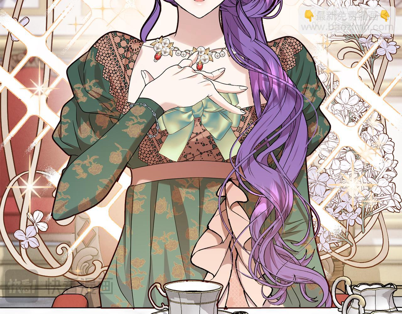 第84话 该学习感情的人是你(1/5)-第84话