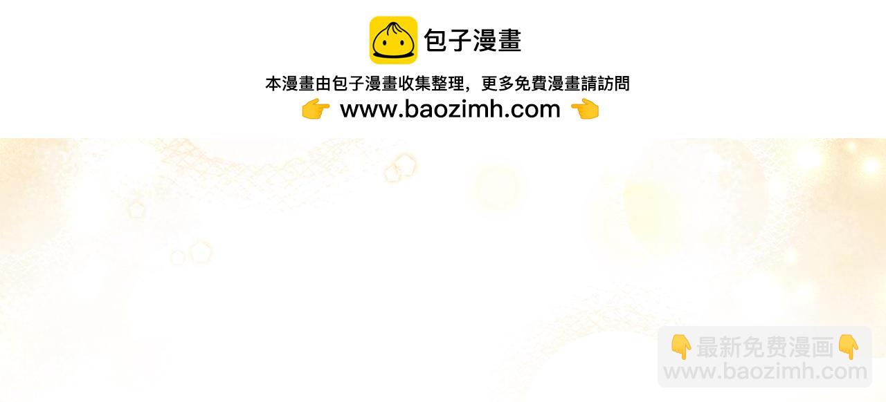 第84话 该学习感情的人是你(1/5)-第84话