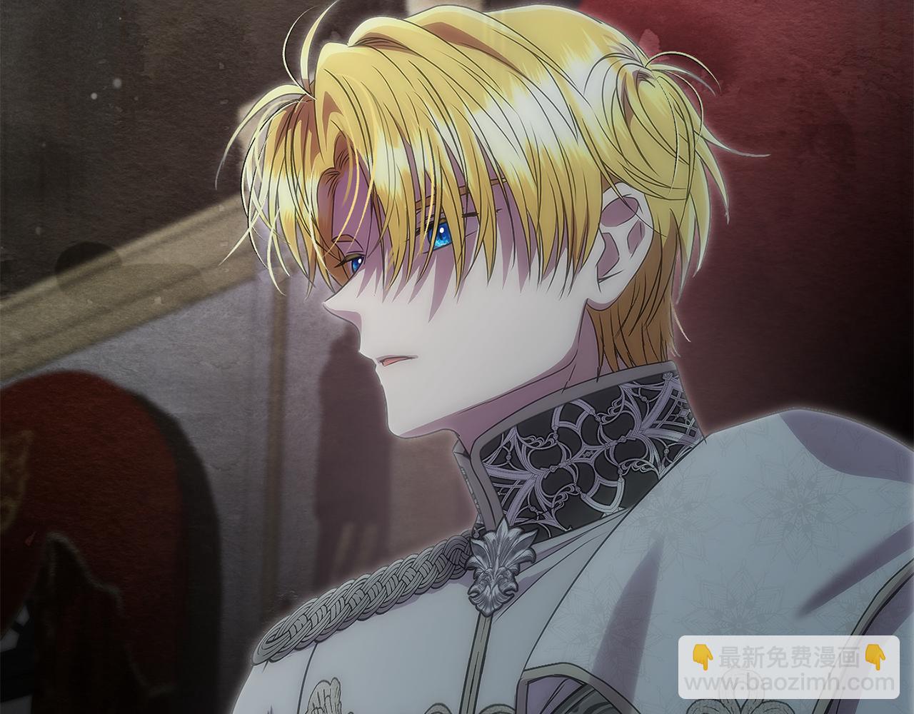 第84话 该学习感情的人是你(1/5)-第84话