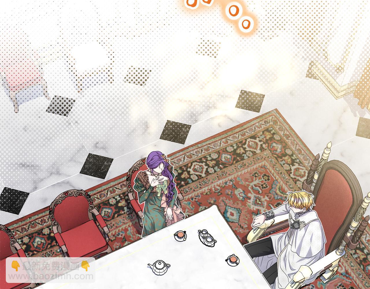 第84话 该学习感情的人是你(1/5)-第84话