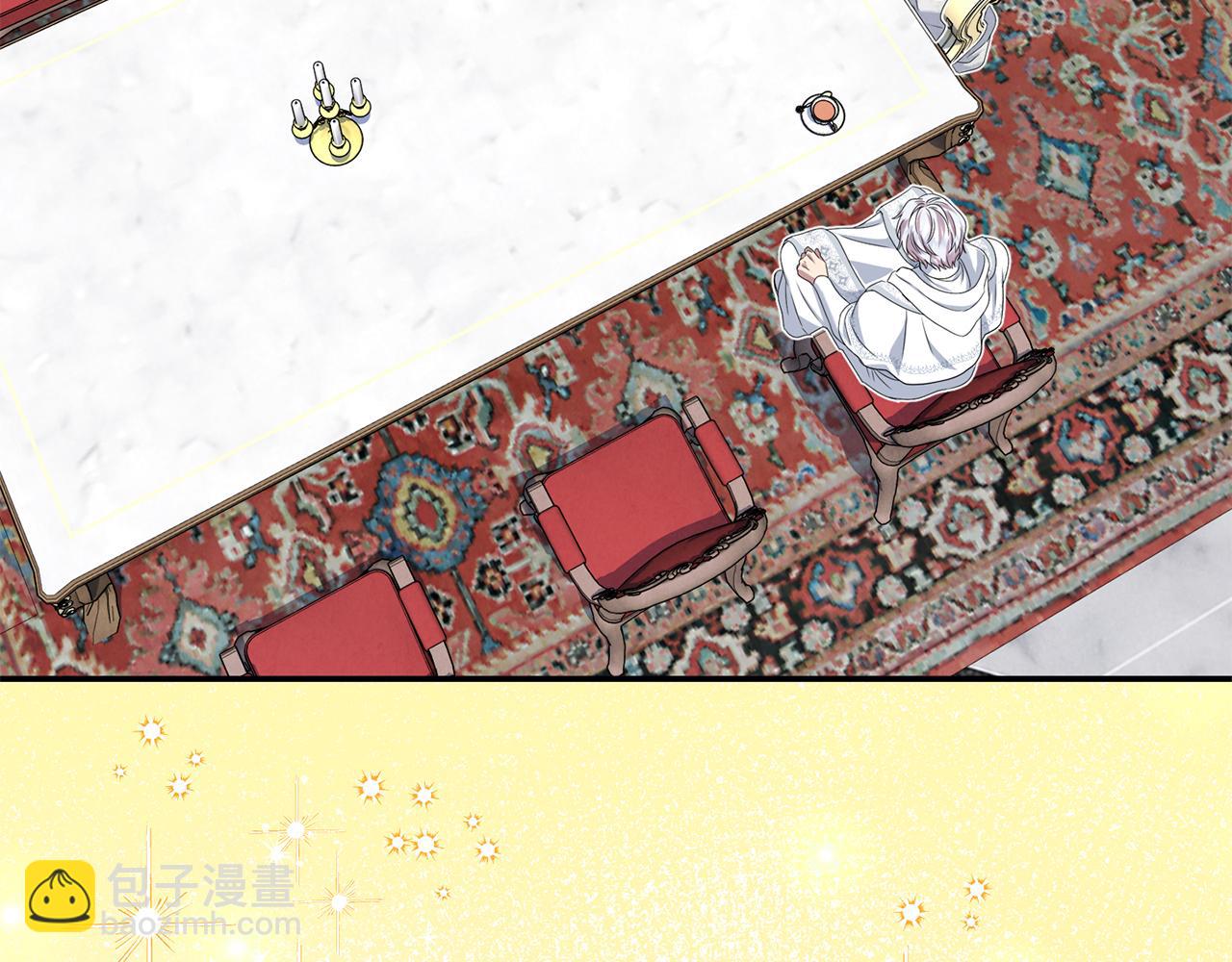 第84话 该学习感情的人是你(1/5)-第84话