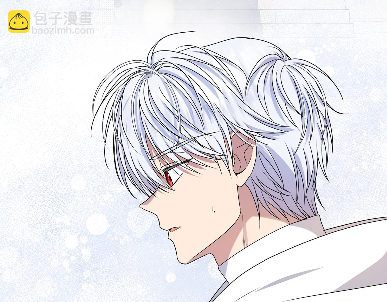 第84话 该学习感情的人是你(1/5)-第84话