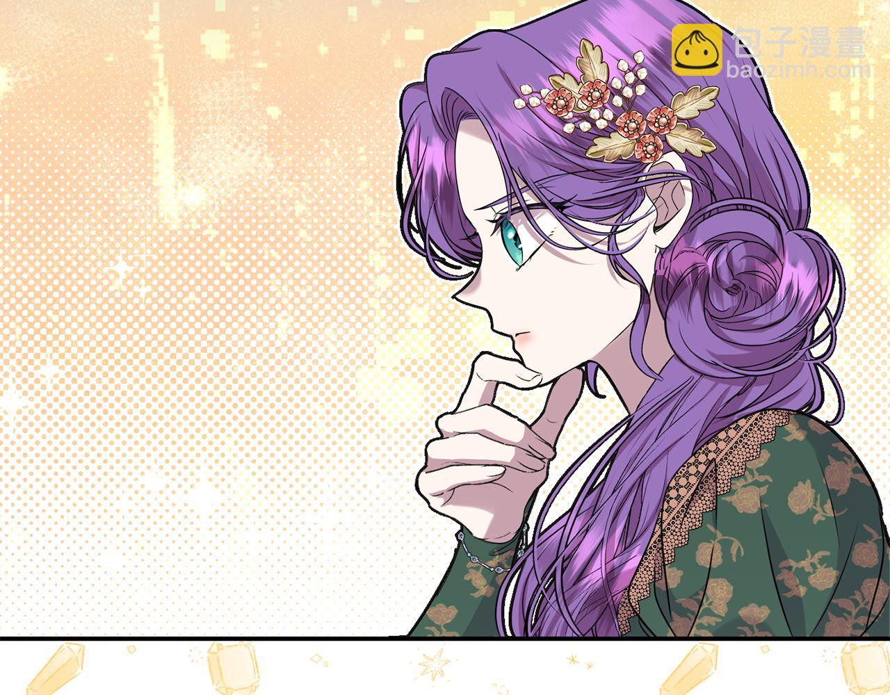 第86话 潸然落泪(1/5)-第86话