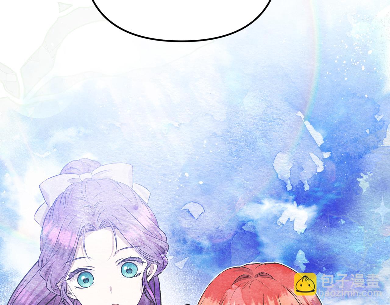 第86话 潸然落泪(1/5)-第86话