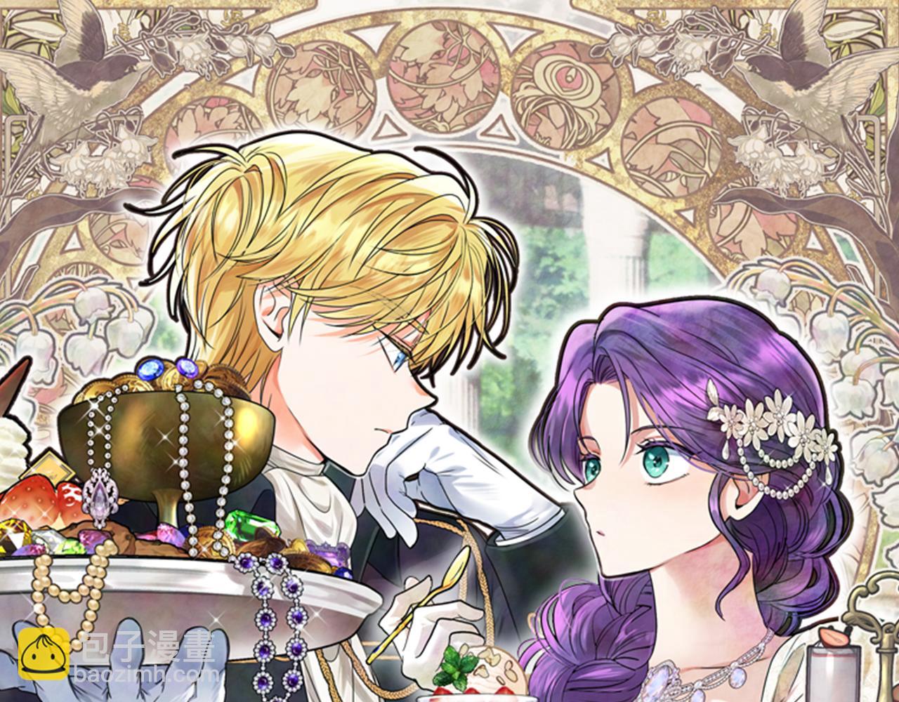 第86话 潸然落泪(1/5)-第86话