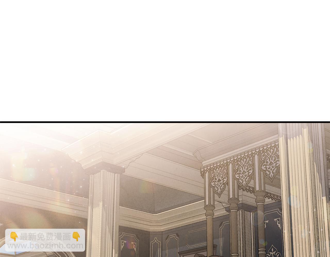 第86话 潸然落泪(1/5)-第86话