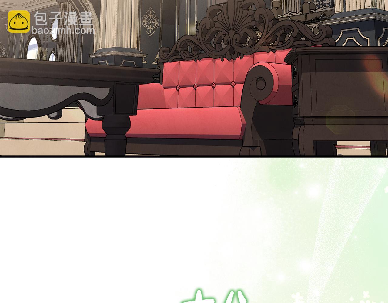 第86话 潸然落泪(1/5)-第86话