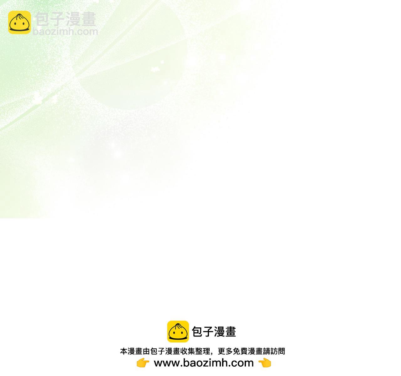 第86话 潸然落泪(1/5)-第86话