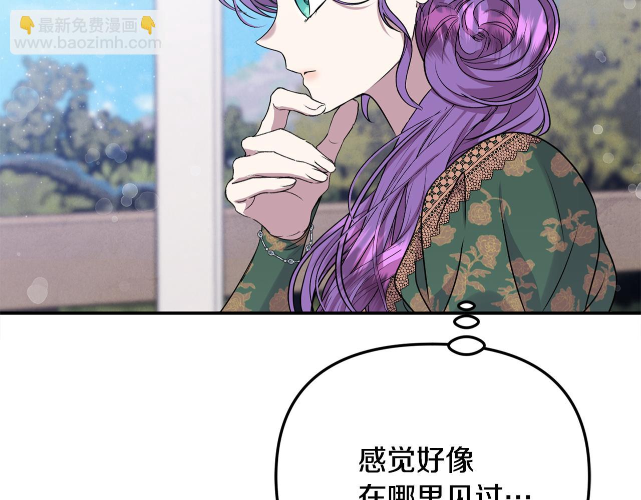 第86话 潸然落泪(1/5)-第86话