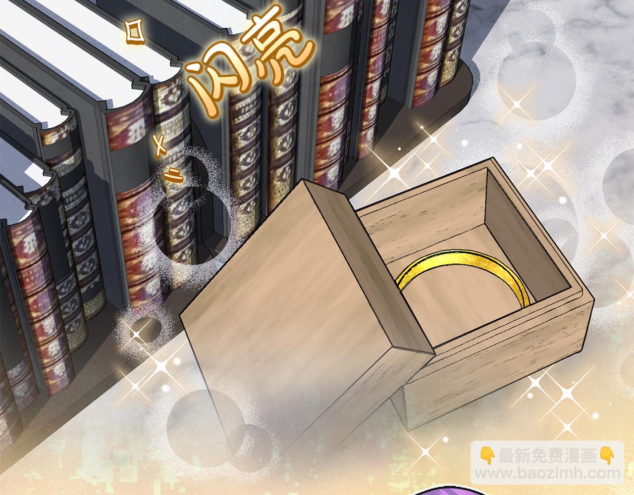 第86话 潸然落泪(1/5)-第86话