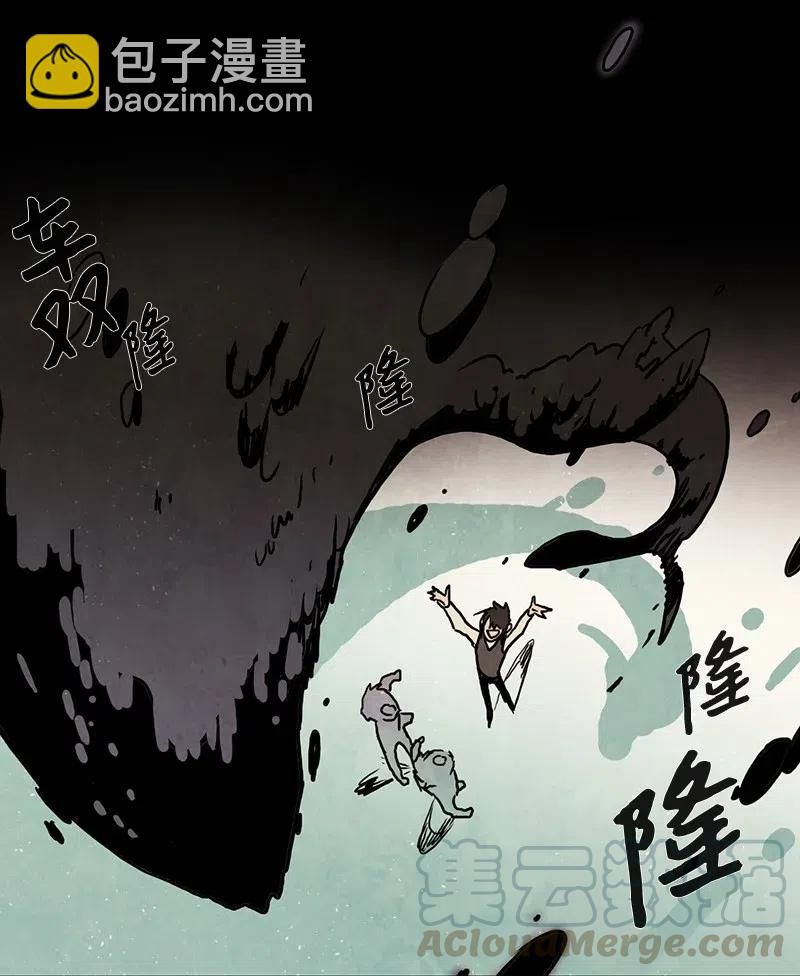 102 晚餐时间（3）-第102话