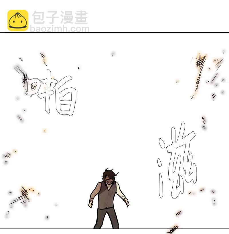 102 晚餐时间（3）-第102话