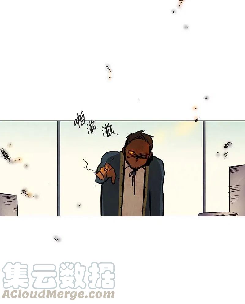 102 晚餐时间（3）-第102话