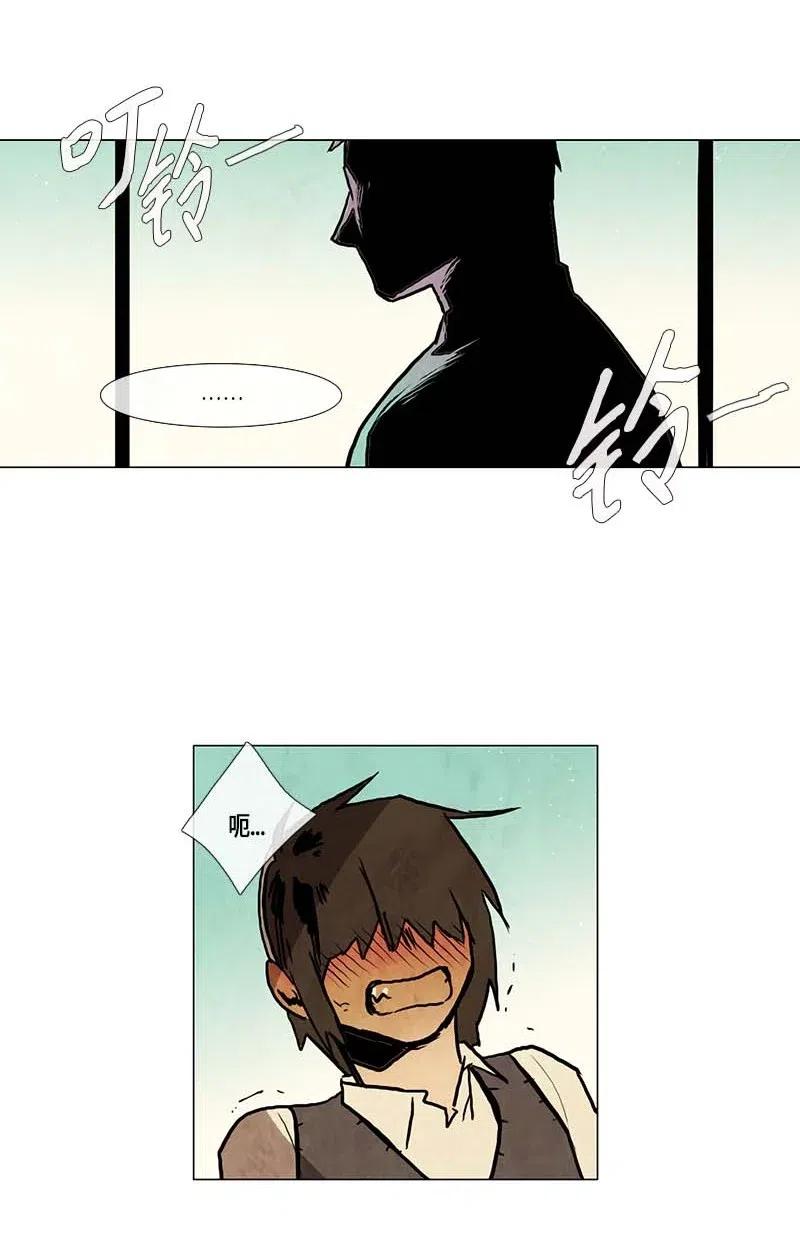 102 晚餐时间（3）-第102话