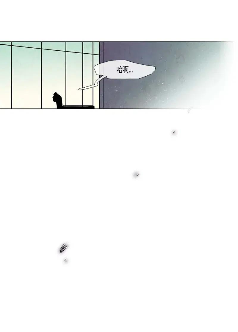 102 晚餐时间（3）-第102话